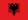Albania flag