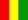 Guinea flag