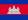 Cambodia flag