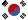 South-Korea flag