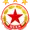 CSKA Sofia III