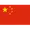 China W