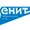 Zenit St. Petersburg