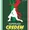 Cuneo Volley