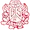 Bjørkelangen