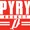 Pyry
